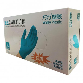 Перчатки одноразовые (Wally plastic, разм.S, цвет голубой, 100 шт/упак, 10 упак/кор)