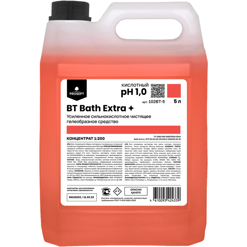 Средство (для сантехники, PROSEPT, BT Bath Extra+, 5 л, 4 шт/кор, усиленного действия, концентрат (102BT-5))