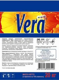 СМС (порошок стиральный, Вера Автомат, 20 кг, универсальный)