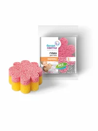 Губка для тела (Белая кветка, Павлинка, 110*110*40 мм, 32 шт/упак, (0602))