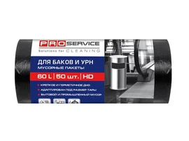 Мешки для мусора (ПНД, PRO Service, 60л, 60*68, черный цвет, 7 мкр, 50 шт/рул, 25 рул/кор)