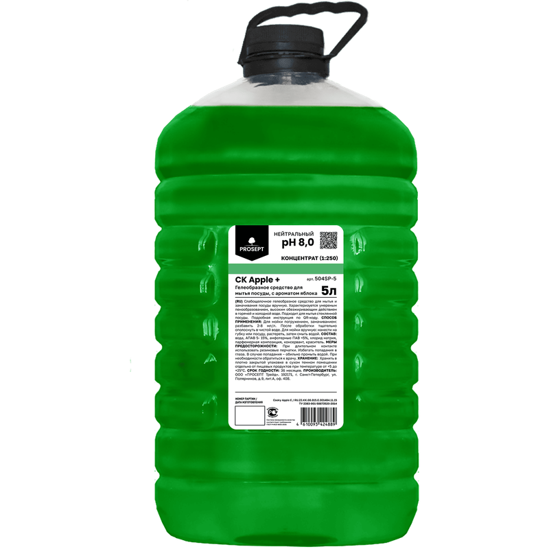 Средство (для мытья посуды, PROSEPT, CK Apple +, 5 л ПЭТ, аромат яблока, 504SP-5)