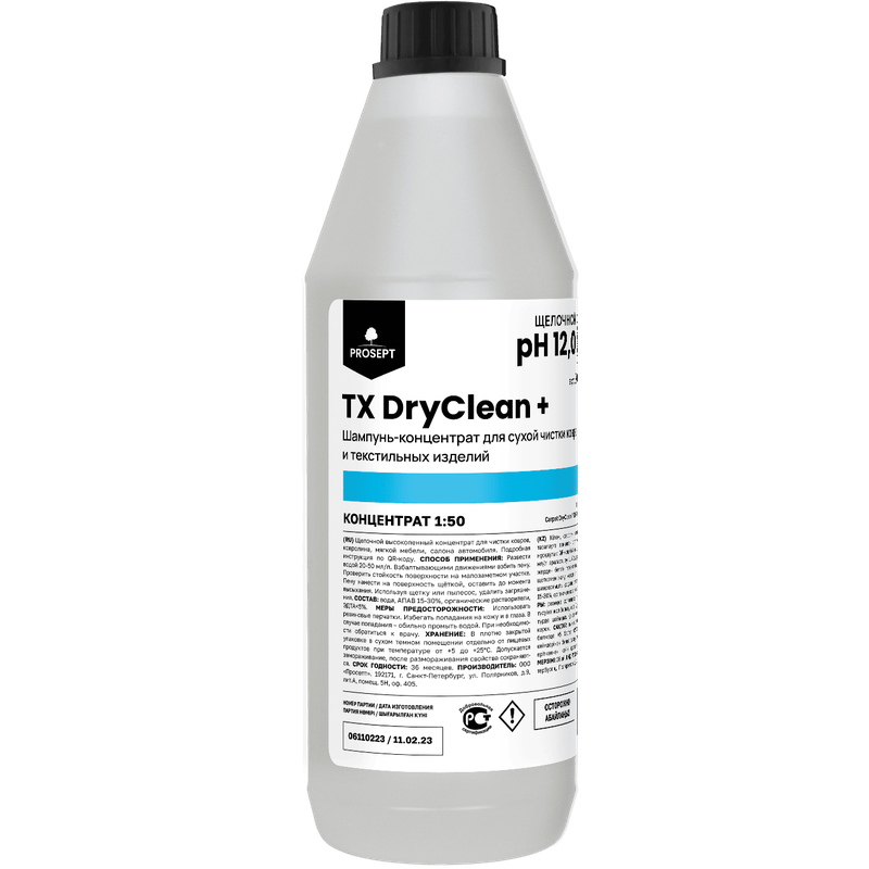Средство (шампунь для сухой чистки ковров и текстил. изделий, PROSEPT, TX DryClean+, 1 л, 12 шт/кор, концентрат, 902TX-1)