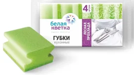 Губки для посуды (Белая кветка, Лесная прохлада, 95х70х45мм, 4 шт/упак, 38 упак/кор, арт. 0205)