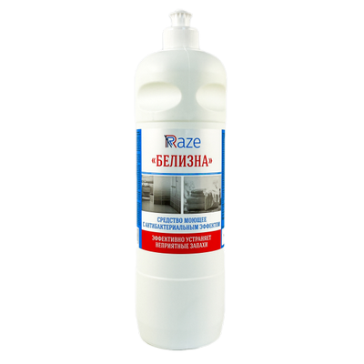 Средство (Белизна, с антибактериальным эффектом, RAZE, 1 л, 9 шт/кор)