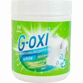 СМС (пятновыводитель для белых вещей, GraSS, G-Oxi, с активным кислородом, банка 500 гр, 8 шт/кор, (125755))