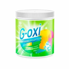 СМС (пятновыводитель для цветных вещей, GraSS, G-Oxi, с активным кислородом, банка 500 гр, 8 шт/кор, (125756))