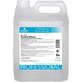 СМС (бальзам-кондиционер для белья, PROSEPT, Crystal Rinser, 5 л, 4 шт/кор, нейтральный, (216-5))