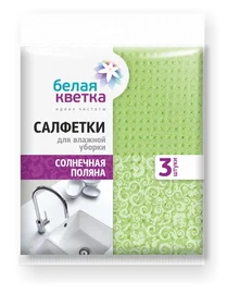 Салфетки (губчатые целлюлозные, Белая кветка, Солнечная поляна, 18*20 см, 3 шт/упак, 40 упак/кор, (0302))