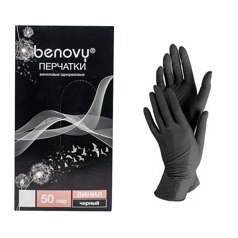 Перчатки одноразовые (виниловые, BENOVY, разм.M, неопудренные, черный цвет, 100 шт/упак, 10 упак/кор)