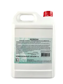 Средство (Белизна, с антибактериальным эффектом, RAZE, 5 л)