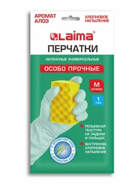 Перчатки хозяйственные (латексные, LAIMA, с хлопковым напылением, запах алоэ, разм.L, мятно-зеленые, 12 пар/упак, 144 пар/кор)