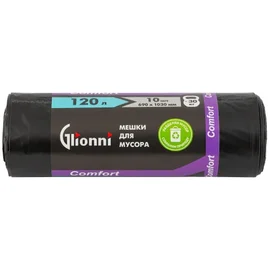 Мешки для мусора (ПНД, Glionni, 120л, черный цвет, 10 шт/рул, 25 рул/кор, Comfort)