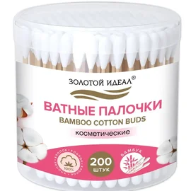 Ватные палочки (Золотой Идеал, бамбуковый стик, 100% хлопок, 200 шт/упак, в круглой банке, 10 упак/кор, 116557)