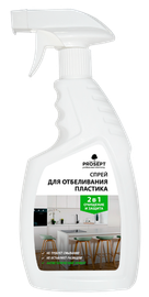Средство (для отбеливания пластика, PROSEPT, Universal Plastic, 750 мл, 12 шт/кор, спрей, (309-075))