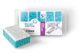 Губки для посуды (Белая кветка, "Морской бриз", 100*70*35 мм, крупнопористые, 5 шт/упак, 34 уп/кор, арт. 0204)