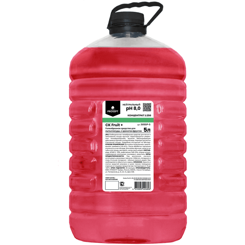 Средство (для мытья посуды, PROSEPT, CK Fruit+, 5 л ПЭТ, 4 шт/кор, с ароматом фруктов, 505SP-5)