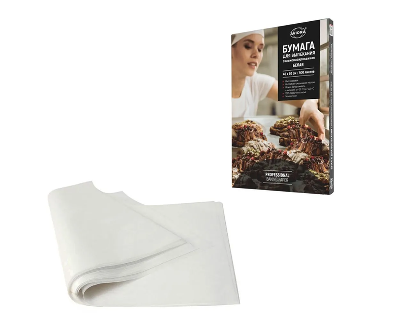 Бумага для выпечки (силиконизированная, белый цвет, AVIORA, лист 40*60 см, 500 листов, 209-107)