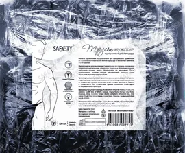 Трусы мужские (нетканые,одноразовые,для процедур, 25 шт/упак, 20 упак/кор, темно-синий цвет)