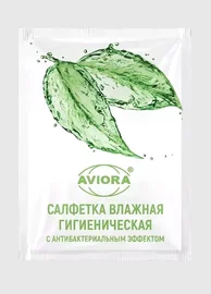 Салфетки влажные (AVIORA, с антибактериальным эффектом, в индивидуальном саше, 1000 шт/кор, (104-126))