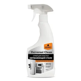 Средство (очиститель для нерж. стали и цв. металлов, PROSEPT, Universal Clean, 500 мл, 12 шт/кор, готовое к применению, (269-05))