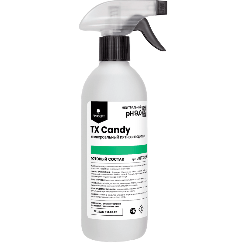 Средство (пятновыводитель универсальный, PROSEPT, TX Candy, 0,5 л, 12 шт/кор, 501TX-05)