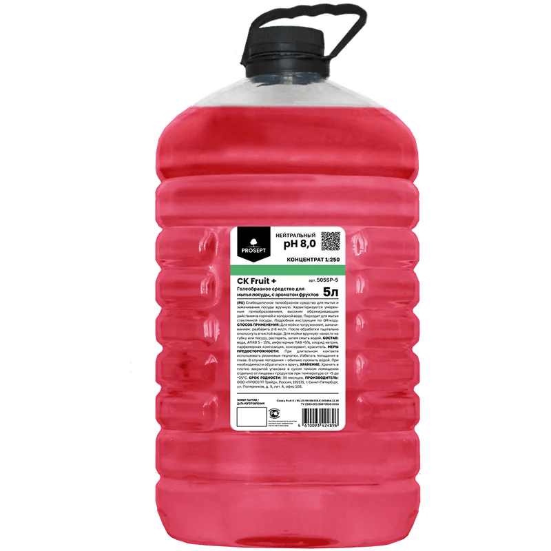Средство (для мытья посуды, PROSEPT, CK Fruit+, 5 л ПЭТ, 4 шт/кор, с ароматом фруктов, 505SP-5)