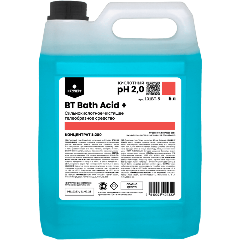Средство (для сантехники, PROSEPT, BT Bath Acid+, 5 л, 4 шт/кор, усиленного действия, концентрат (101BT-5))