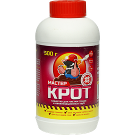 Средство (для удаления засоров в трубах, Мастер Крот, 500 гр, 8 шт/кор, гранулы)