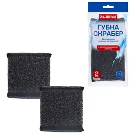 Губки для посуды (LAIMA, 110*100*15 мм, со стальной нитью, 2 шт/упак, 144 шт/кор)