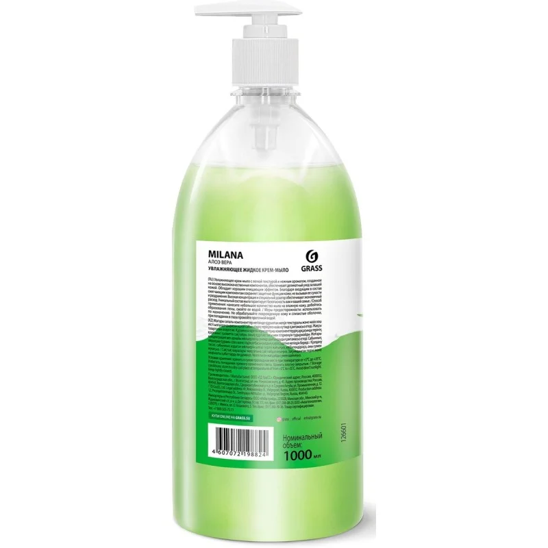 Мыло (жидкое крем-мыло, GraSS, Milana Алоэ вера, 1 л, 6 шт/кор, (126601))