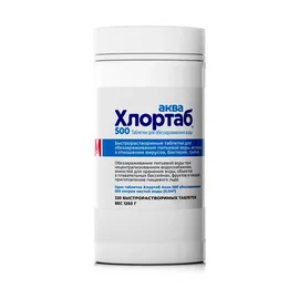 Средство дезинфицирующее (для дезинфекции питьевой воды, ХЛОРТАБ АКВА 500, 1,1 кг, 320 табл., 6 шт/кор)