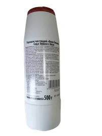 Средство (порошок чистящий, Вера Эконом, Сода-эффект, Хвоя, 500 гр, 20 шт/упак., ТУБА, (ч/б этикетка))