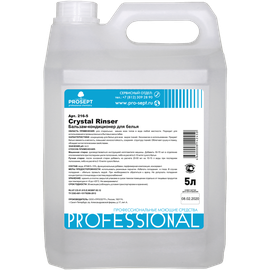 СМС (бальзам-кондиционер для белья, PROSEPT, Crystal Rinser, 5 л, 4 шт/кор, нейтральный, (216-5))