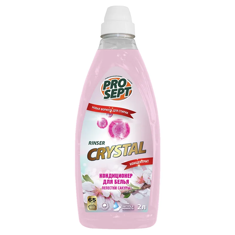 СМС (бальзам-кондиционер для белья, PROSEPT, Crystal Rinser Лепестки Сакуры, 2 л, 6 шт/кор, концентрат, (296-2))