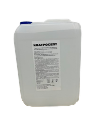 Средство дезинфицирующее (для обработки рук и экстренной дезинфекции, Кватросепт, 5 л ПЭТ)