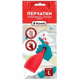 Перчатки хозяйственные (латексные, Komfi, биколор, разм.L, бежево-бирюзовый, 12 пар/упак, 144 пар/кор)