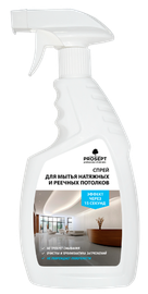 Средство (для натяжных и реечных потолков, PROSEPT, Universal Delicate, 750 мл, 12 шт/кор, спрей, (310-075))