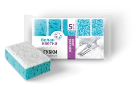 Губки для посуды (Белая кветка, "Морской бриз", 100*70*35 мм, крупнопористые, 5 шт/упак, 34 уп/кор, арт. 0204)