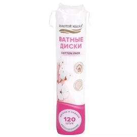 Ватные диски (Золотой Идеал, эффект прошитого края, 100% хлопок, белые, 120 шт/упак, 35 упак/кор, 116530)
