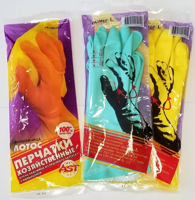 Перчатки хозяйственные (латексные, ЛОТОС, с хлопковым напылением, разм.L, 12 шт/упак, 240 пар/кор)