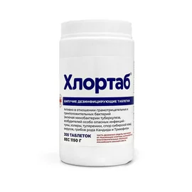 Средство дезинфицирующее (Хлортаб, 1 кг, 300 табл., 6 шт/кор)