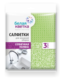 Салфетки (губчатые целлюлозные, Белая кветка, Солнечная поляна, 18*20 см, 3 шт/упак, 40 упак/кор, (0302))