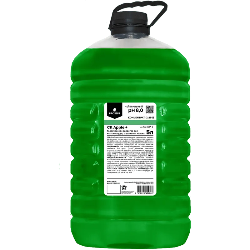 Средство (для мытья посуды, PROSEPT, CK Apple +, 5 л ПЭТ, аромат яблока, 504SP-5)