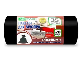 Мешки для мусора (ПСД, MirPack, 35л, 50*64 см, черный цвет, 20 мкм, 20 шт/рул, 21 рул/кор, Premium+, 3520101)