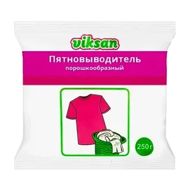 СМС (пятновыводитель порошкообразный, VIKSAN, 250 гр, 40 шт/кор, пакет)
