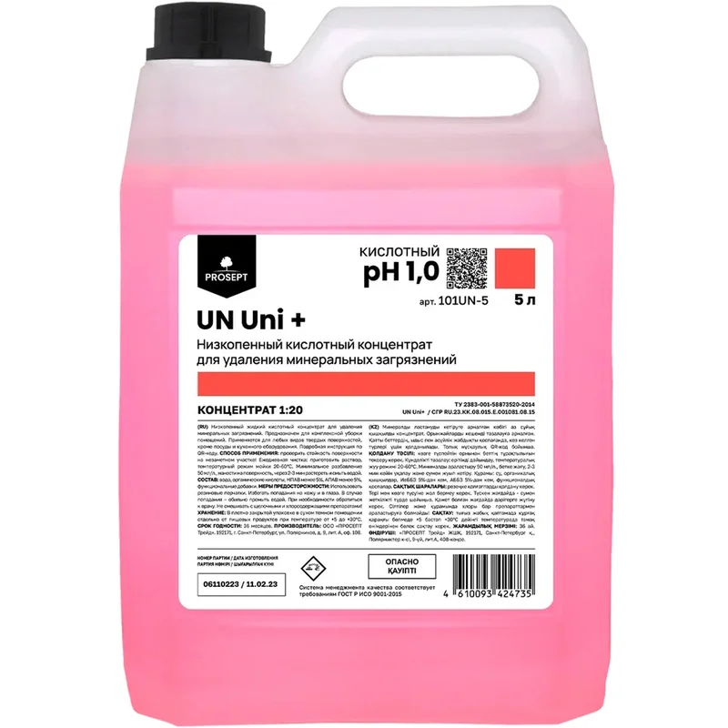 Средство (для сантехники, PROSEPT, UN Uni +, 5 л, концентрат, 101UN-5)
