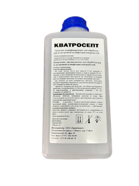 Средство дезинфицирующее (для обработки рук и экстренной дезинфекции, Кватросепт, 1 л, еврофлакон, 12 шт/кор)
